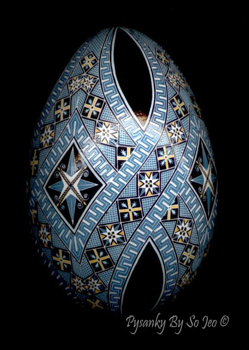 Blue Geometric Ukrainian Easter Egg Pysanky By So Jeo
